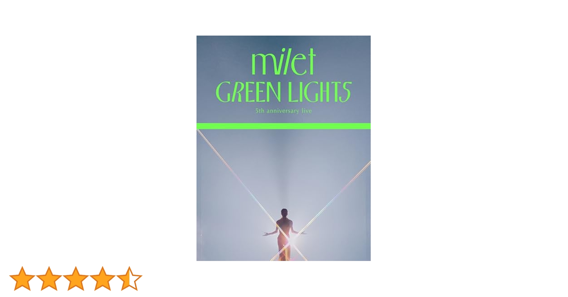 「milet 5th～ \"GREEN LIGHTS\"」＜DVD/CD/限定盤＞ Amazon.co.jp: 【Amazon.co.jp限定】milet 5th anniversary live